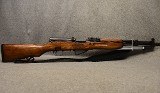 Yugo ~ 59/66 ~ 7.62x39mm - 1 of 9