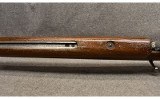J.G. Anschutz ~ Model Match 64 ~ .22 Long Rifle - 8 of 11