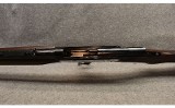 Winchester ~ Model 94 NRA 1871-1971 Centennial Rifle ~ .30-30 Winchester - 9 of 9