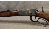 Winchester ~ Model 94 Centennial 1984-1994 ~ .30 Winchester Center Fire - 6 of 11