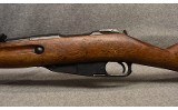 Ijevsk USSR ~ M44 ~ 7.62x54R - 6 of 8