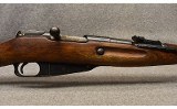 Ijevsk USSR ~ M44 ~ 7.62x54R - 3 of 8
