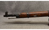 Ijevsk USSR ~ M44 ~ 7.62x54R - 7 of 8