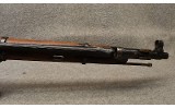 Ijevsk USSR ~ M44 ~ 7.62x54R - 4 of 8