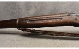Remington ~ Model of 1917 ~ .30-06 Springfield - 8 of 10