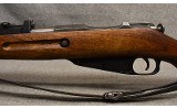 Mosin-Nagant ~ M39 Finnish ~ 7.62x54R - 6 of 11