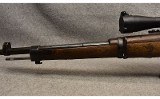 Mauser ~ 1916 ~ .308 - 7 of 8