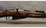 Mosin-Nagant ~ M91 ~ 7.62x54R - 3 of 10