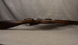 Mosin-Nagant ~ M91 ~ 7.62x54R