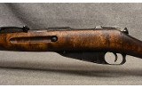 Mosin-Nagant ~ M91 ~ 7.62x54R - 7 of 10
