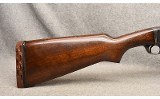 Remington ~ Model 10 ~ 12 Gauge - 2 of 8