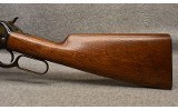 Winchester ~ Model 1886 ~ .38-56 WCF - 6 of 13