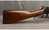 Winchester ~ Model 1886 ~ .38-56 WCF - 2 of 13