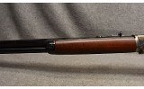 A.Uberti ~ Model 1873 ~ .45 Colt - Image 7 of 11