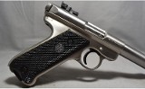 Ruger ~ Mark II Target ~ .22 Long Rifle - 2 of 5