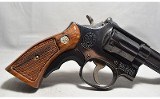 Smith & Wesson ~ Model 15-3 ~ .38 S&W Special - 2 of 5