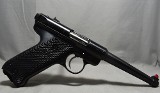 Ruger ~ MK II ~ .22 Long Rifle - 1 of 5
