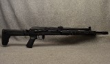 Molot ~ VEPR ~ 7.62x54R - 1 of 11