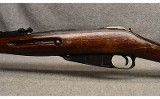 Mosin-Nagant ~ 91/30 ~ 7.62x54R - 7 of 10
