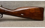 Mosin-Nagant ~ 91/30 ~ 7.62x54R - 6 of 10