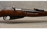 Mosin-Nagant ~ 91/30 ~ 7.62x54R - 3 of 10