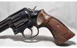 Smith & Wesson ~ Model 581 ~ .357 Magnum - 4 of 5