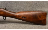Mosin-Nagant ~ 91/30 ~ 7.62x54R - 6 of 9