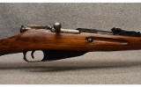Mosin-Nagant ~ 91/30 ~ 7.62x54R - 3 of 9