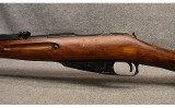 Mosin-Nagant ~ 91/30 ~ 7.62x54R - 7 of 9