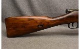 Mosin-Nagant ~ 91/30 ~ 7.62x54R - 2 of 9