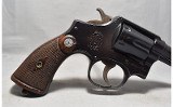 Smith & Wesson ~ Model 10 ~ .38 S&W - 2 of 5