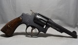 Smith & Wesson ~ Victory ~ .38 S&W - 1 of 5
