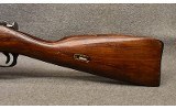 Mosin-Nagant ~ 91/31 ~ 7.62x54R - 6 of 9