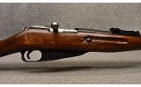 Mosin-Nagant ~ 91/31 ~ 7.62x54R - 3 of 9