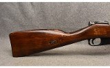 Mosin-Nagant ~ 91/31 ~ 7.62x54R - 2 of 9