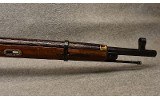 Mosin-Nagant ~ 91/31 ~ 7.62x54R - 5 of 9