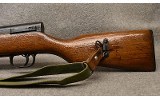 Norinco ~ SKS ~ 7.62x39mm - 5 of 9