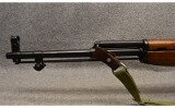 Norinco ~ SKS ~ 7.62x39mm - 8 of 9