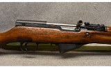 Norinco ~ SKS ~ 7.62x39mm - 3 of 9