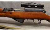 Norinco ~ SKS ~ 7.62mm - 6 of 7