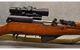 Norinco ~ SKS ~ 7.62mm - 3 of 7