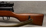 Norinco ~ SKS ~ 7.62mm - 5 of 7
