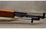 Norinco ~ SKS ~ 7.62mm - 4 of 7