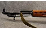 Norinco ~ SKS ~ 7.62mm - 7 of 7