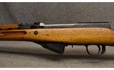 Norinco ~ SKS ~ 7.62x39mm - 6 of 7
