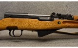 Norinco ~ SKS ~ 7.62x39mm - 3 of 7