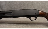 Tristar ~ VP-12 ~ 12 Gauge - Image 6 of 9