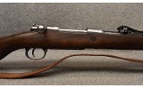 Mauser ~ Amberg 1917 Gewehr 98 ~ 7.92x57mm Mauser - 3 of 10