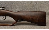 Mauser ~ Amberg 1917 Gewehr 98 ~ 7.92x57mm Mauser - 6 of 10