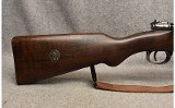 Mauser ~ Amberg 1917 Gewehr 98 ~ 7.92x57mm Mauser - 2 of 10